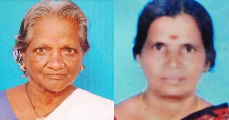 mother and daughter dead