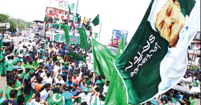 muslim league