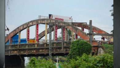 nagambadam bridge
