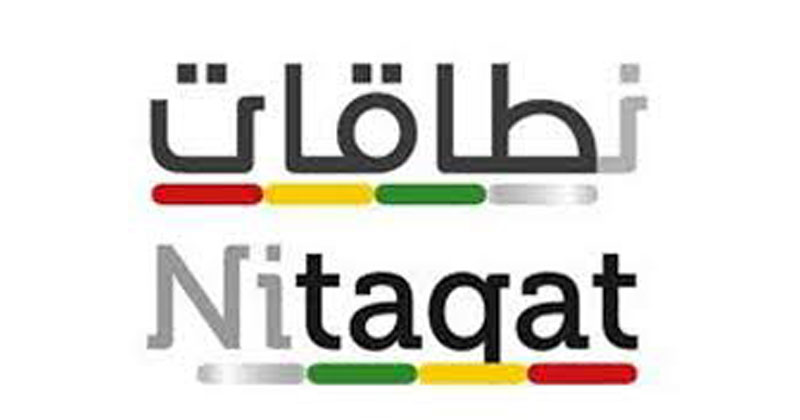 nitaqath