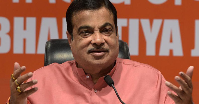 Nitin Gadkari