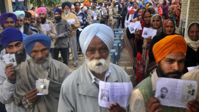 panjab election