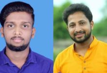 periya murder