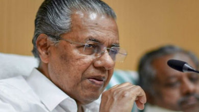 pinarayi