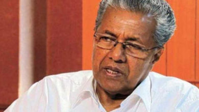 pinarayi