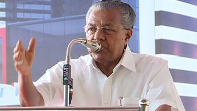 pinarayi