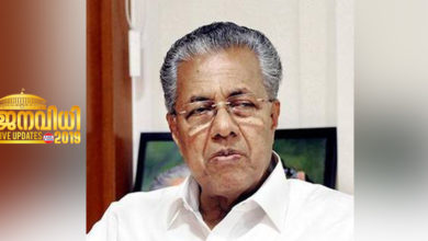 pinarayi-vijayan