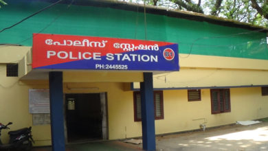 police station