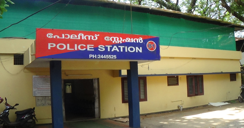 police station