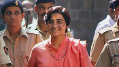 Pragya Singh