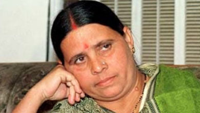 rabri devi