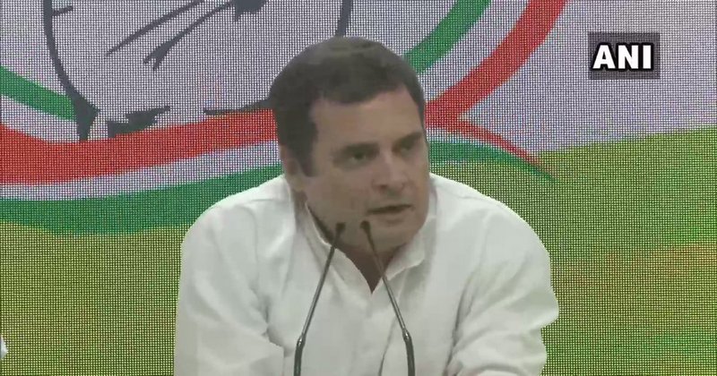 RAHUL GANDHI PRESS MEET