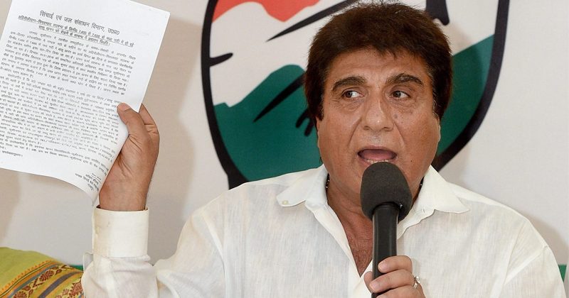 Raj-Babbar