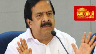 RAMESH-CHENNITHALA