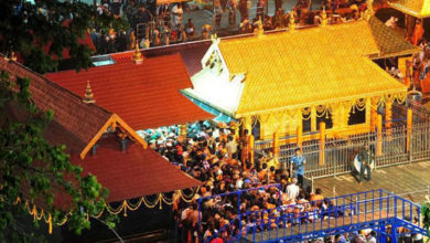 sabarimala