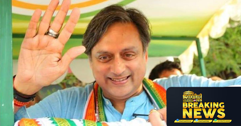 sasi tharoor