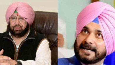 sidhu-and-amarendar-singh