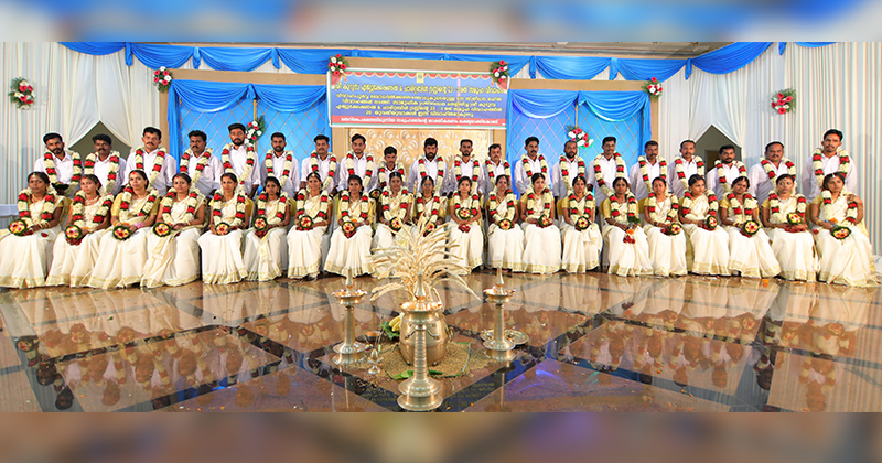 SriKurumba-Trust