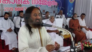 Srisri