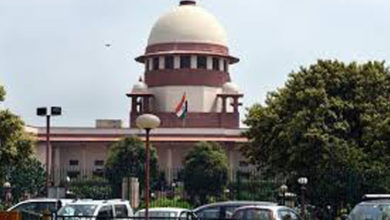 supreme-court