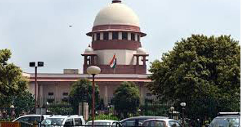 supreme-court