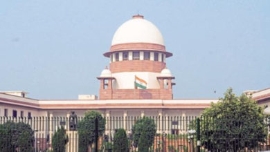 supreme-court