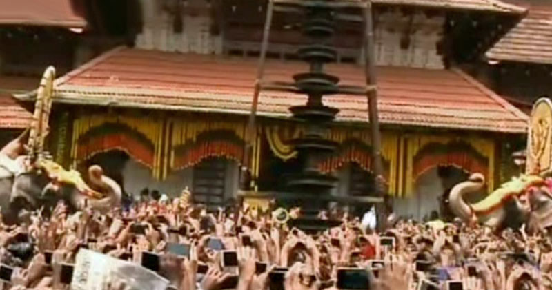 thrissur pooram ends