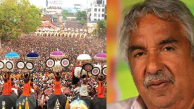 trissur pooram