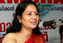 u.prathibha mla
