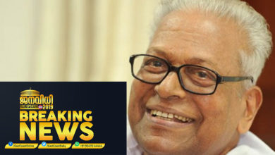 V S ACHUTHANANDAN