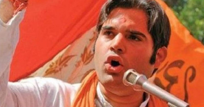 varun gandhi