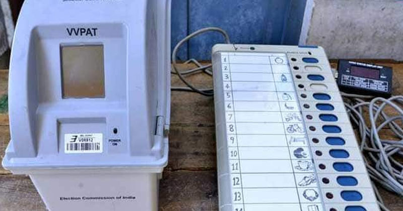 VOTING MACHINE