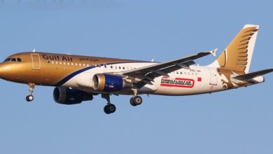 Bahrain-Gulf-Air