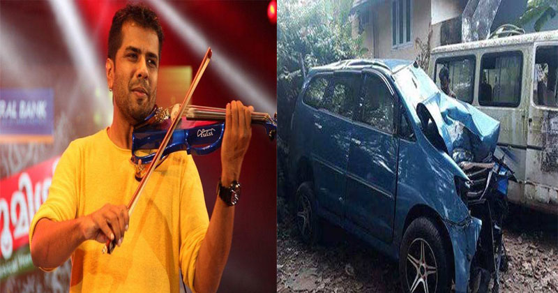 balabhaskar-accident