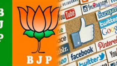 bjp social media