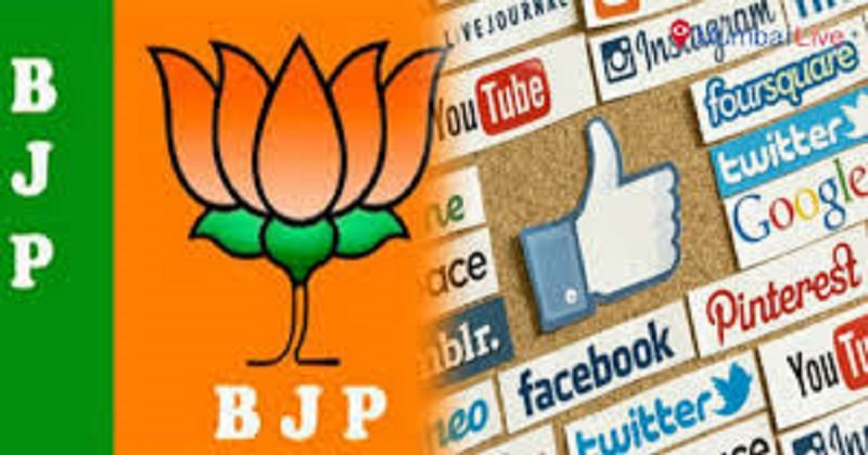 bjp social media