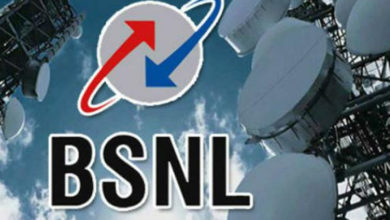 bsnl