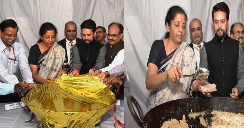 halwa ceremony