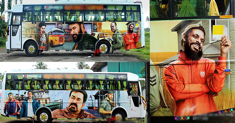 Bus