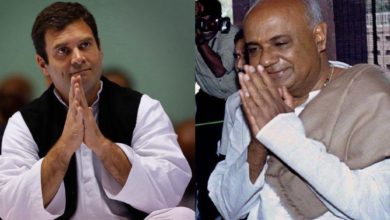 Deve Gowda Rahul Gandhi