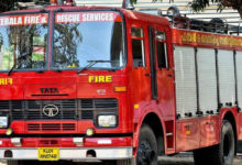fire force