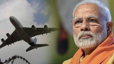 flight modi