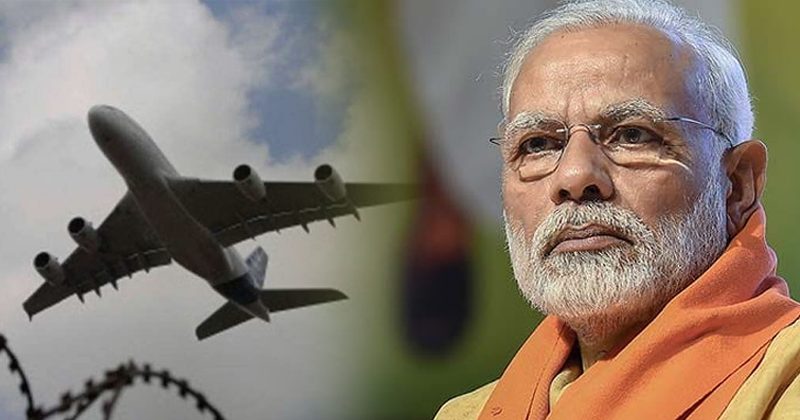 flight modi