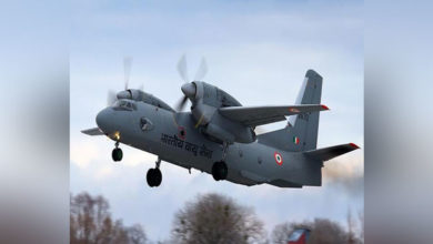 IAF-AN32