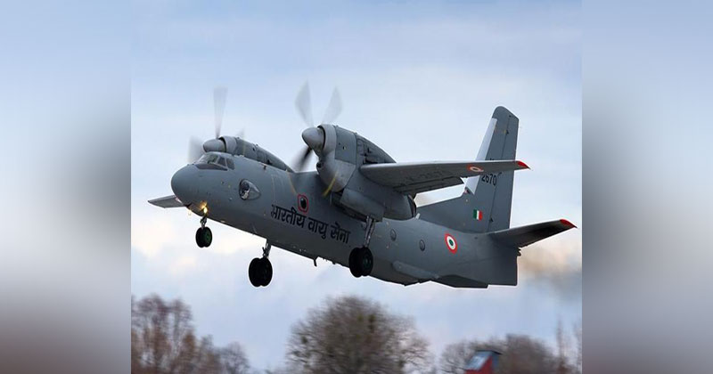 IAF-AN32