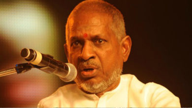 ilayaraja