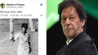 imran khan