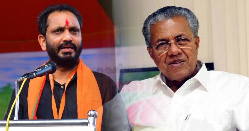 K-Surendran-Against-Pinarayi