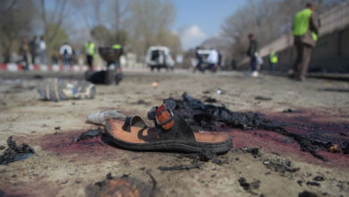 kabul attack