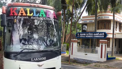 KALLADA-BUS-ISSUE-WOMEN-COMMISSION